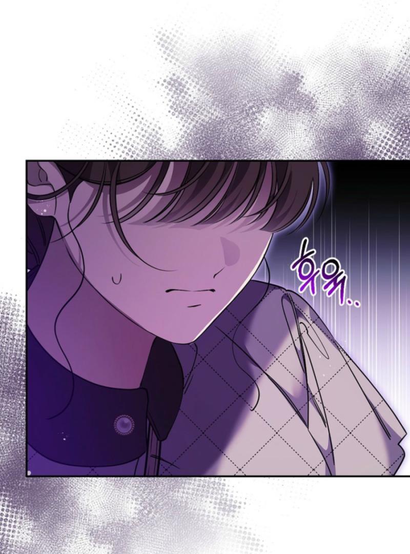 I Possessed as an Extra in a Childcare Story Chapter 28 362 ch 28 55