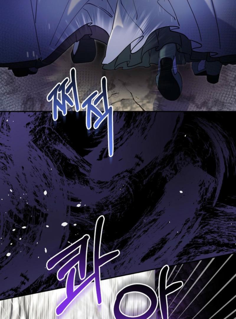 I Possessed as an Extra in a Childcare Story Chapter 28 372 ch 28 65