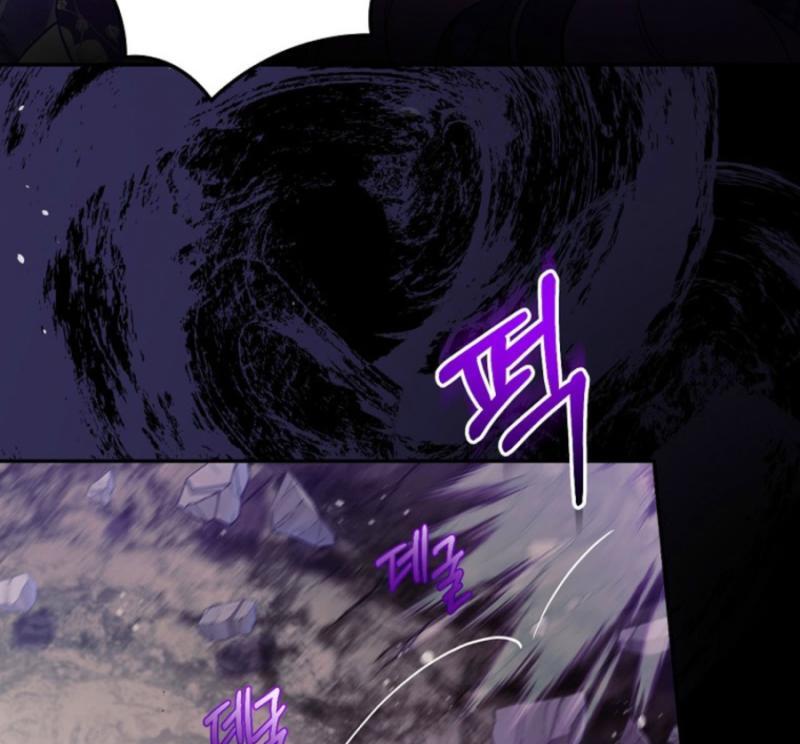 I Possessed as an Extra in a Childcare Story Chapter 28 374 ch 28 67