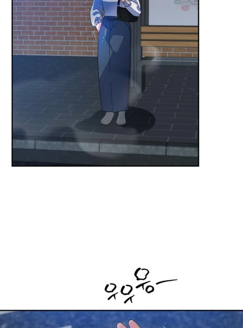 I Possessed as an Extra in a Childcare Story Chapter 28 400 ch 28 93