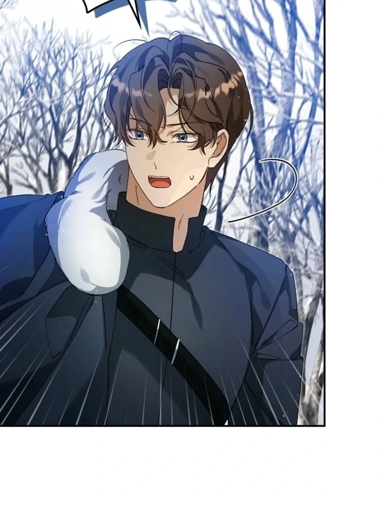 I Possessed as an Extra in a Childcare Story Chapter 30 342 008