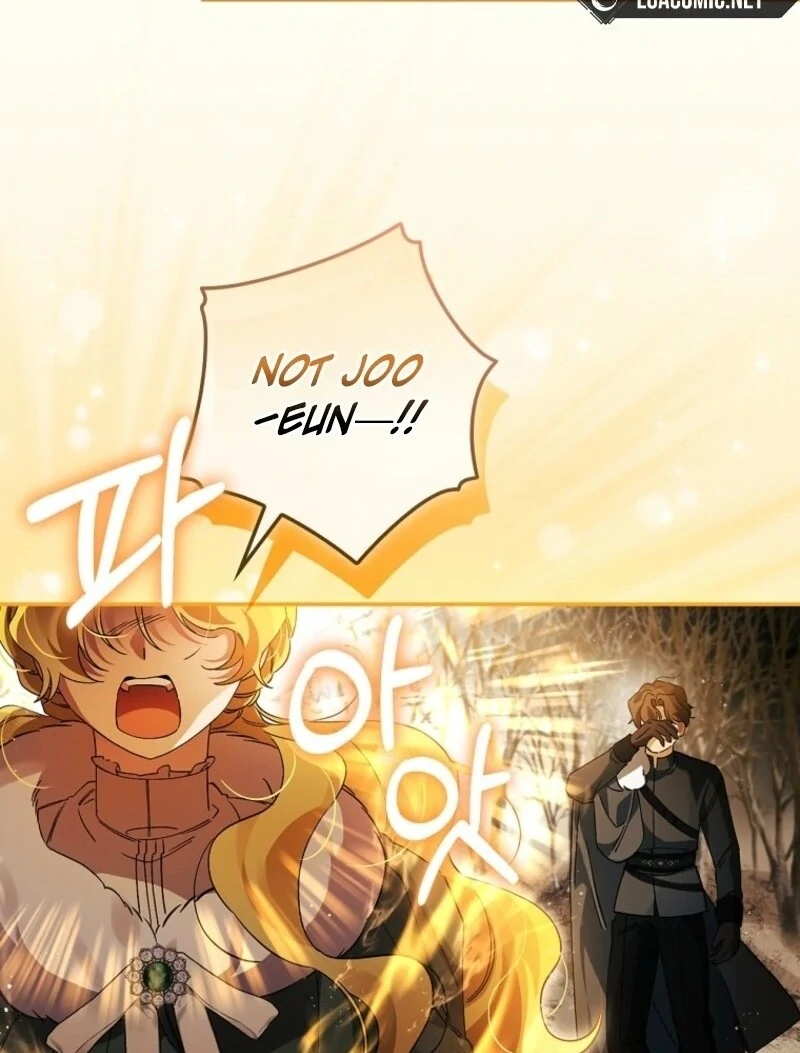 I Possessed as an Extra in a Childcare Story Chapter 30 344 010