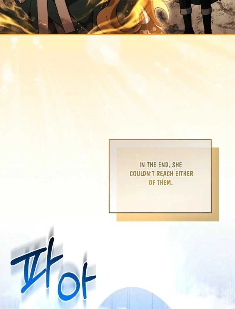 I Possessed as an Extra in a Childcare Story Chapter 30 345 011