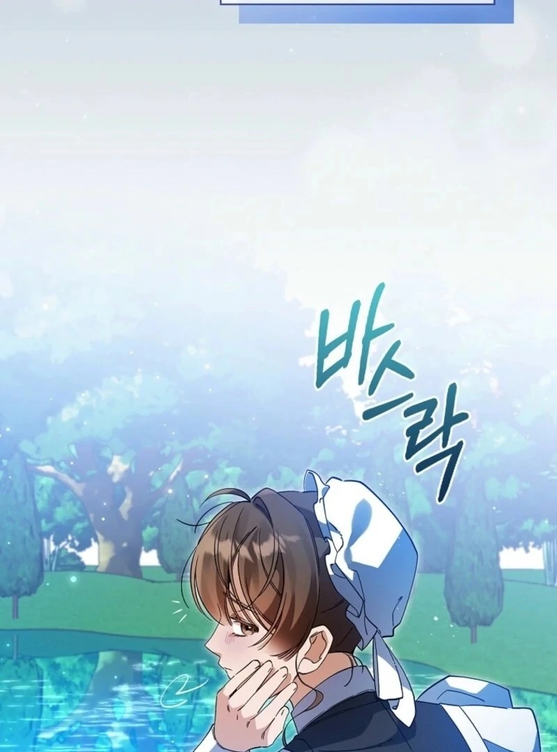 I Possessed as an Extra in a Childcare Story Chapter 30 362 028