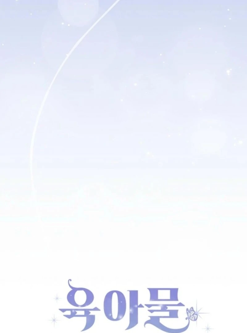 I Possessed as an Extra in a Childcare Story Chapter 30 392 058