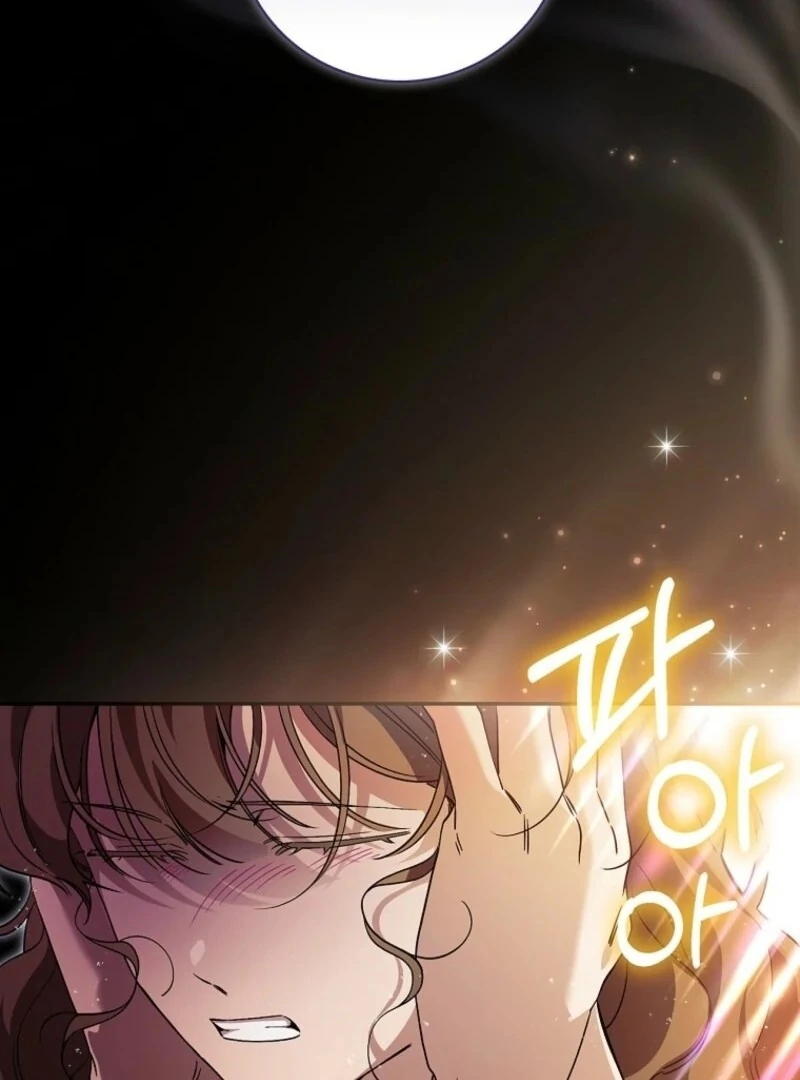 I Possessed as an Extra in a Childcare Story Chapter 30 411 077