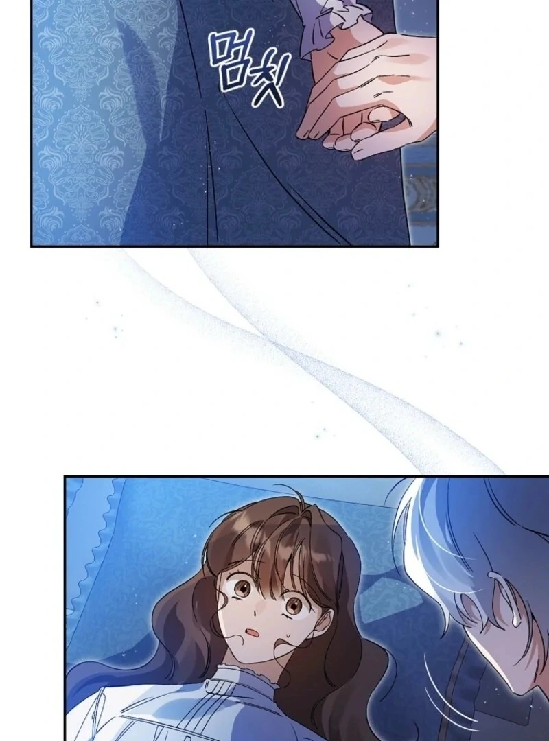 I Possessed as an Extra in a Childcare Story Chapter 30 417 083