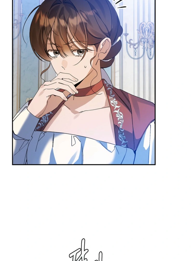 I Possessed as an Extra in a Childcare Story Chapter 31 369 020