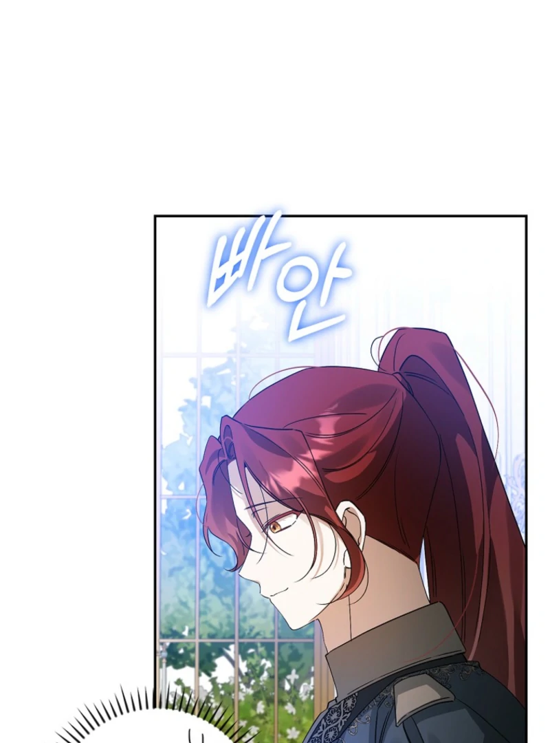 I Possessed as an Extra in a Childcare Story Chapter 31 390 041