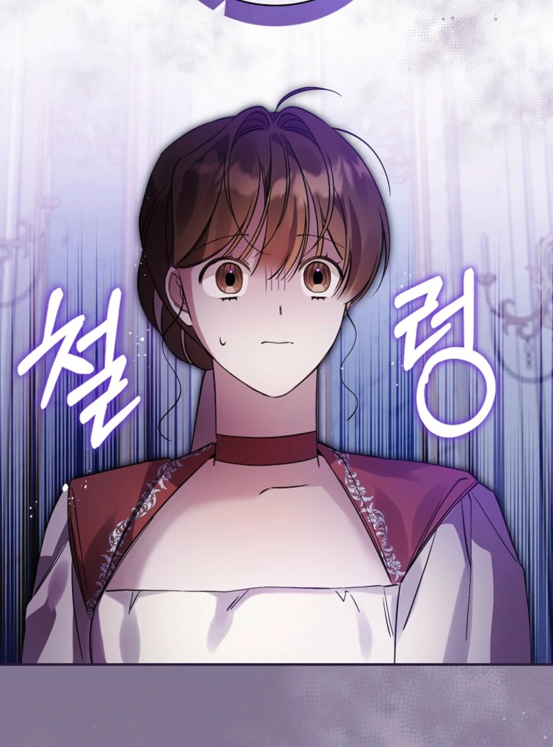 I Possessed as an Extra in a Childcare Story Chapter 31 393 044