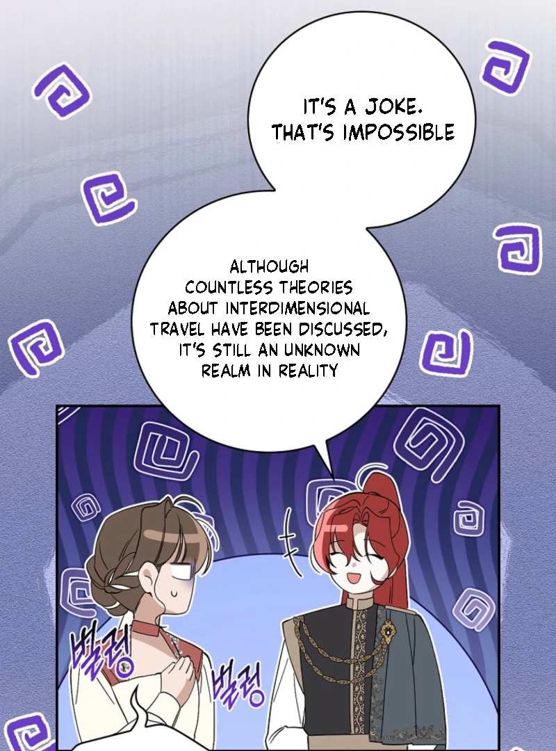 I Possessed as an Extra in a Childcare Story Chapter 31 395 046