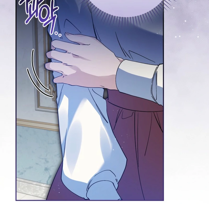 I Possessed as an Extra in a Childcare Story Chapter 31 414 065