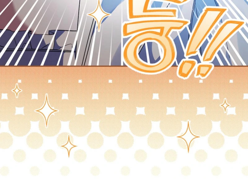 I Possessed as an Extra in a Childcare Story Chapter 31 439 090