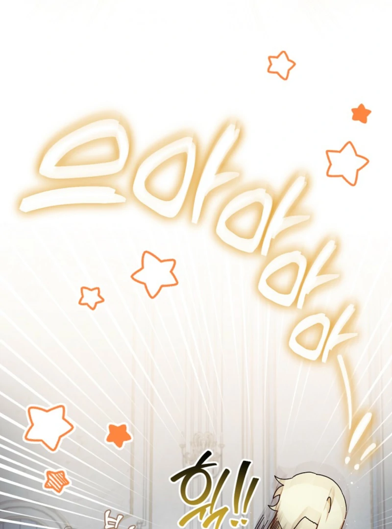 I Possessed as an Extra in a Childcare Story Chapter 31 450 101