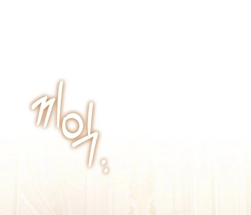 I Possessed as an Extra in a Childcare Story Chapter 32 365 028