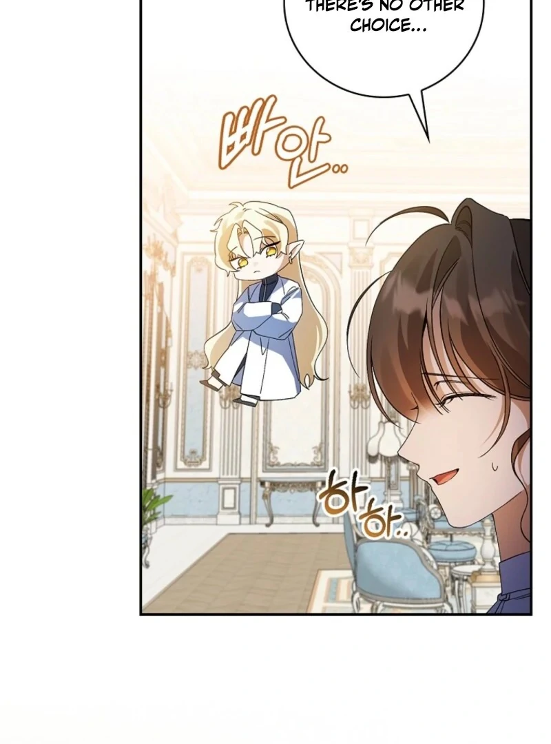 I Possessed as an Extra in a Childcare Story Chapter 32 375 038