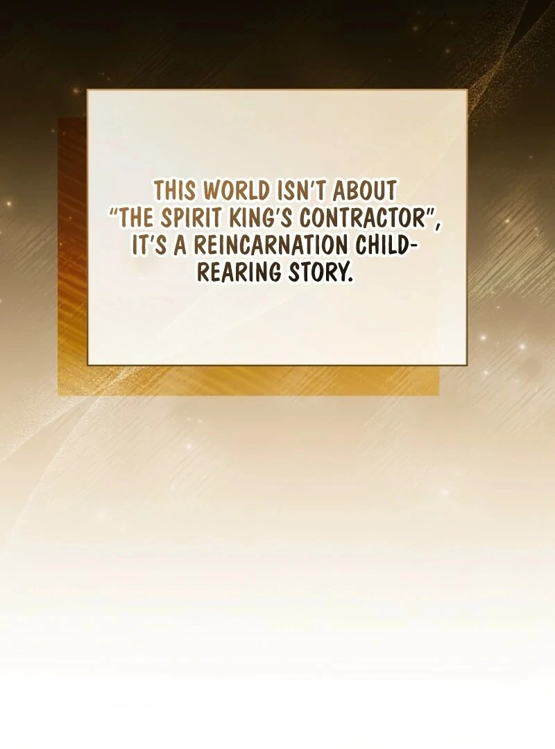 I Possessed as an Extra in a Childcare Story Chapter 32 389 052