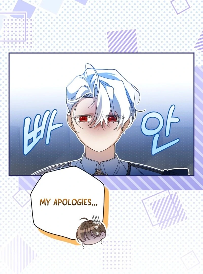 I Possessed as an Extra in a Childcare Story Chapter 35 344 022