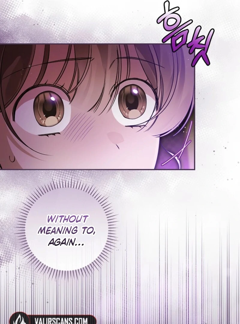 I Possessed as an Extra in a Childcare Story Chapter 35 378 056