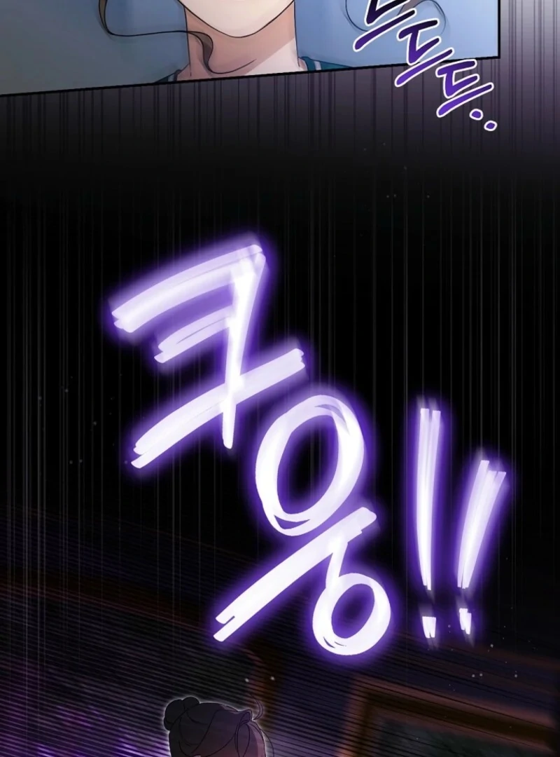 I Possessed as an Extra in a Childcare Story Chapter 35 394 072