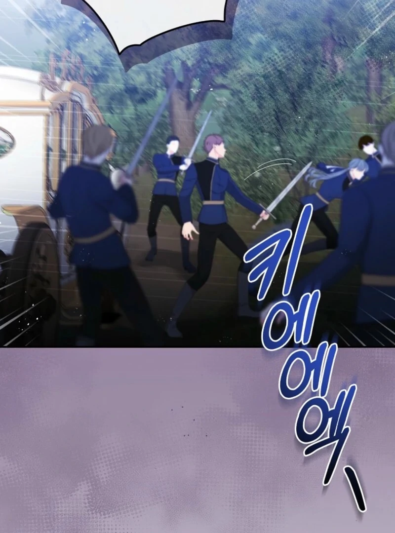 I Possessed as an Extra in a Childcare Story Chapter 35 398 076