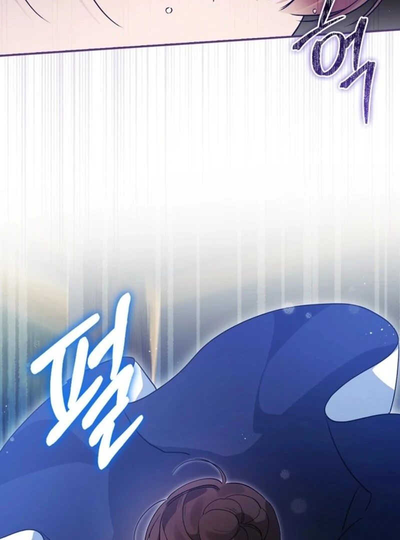 I Possessed as an Extra in a Childcare Story Chapter 35 409 087