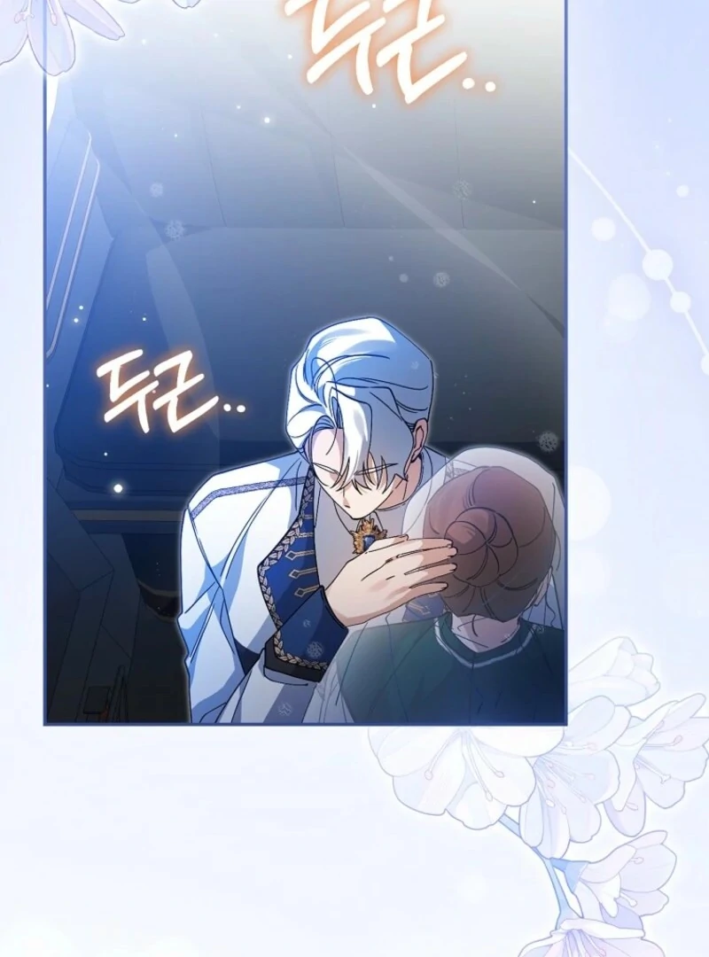 I Possessed as an Extra in a Childcare Story Chapter 35 415 093