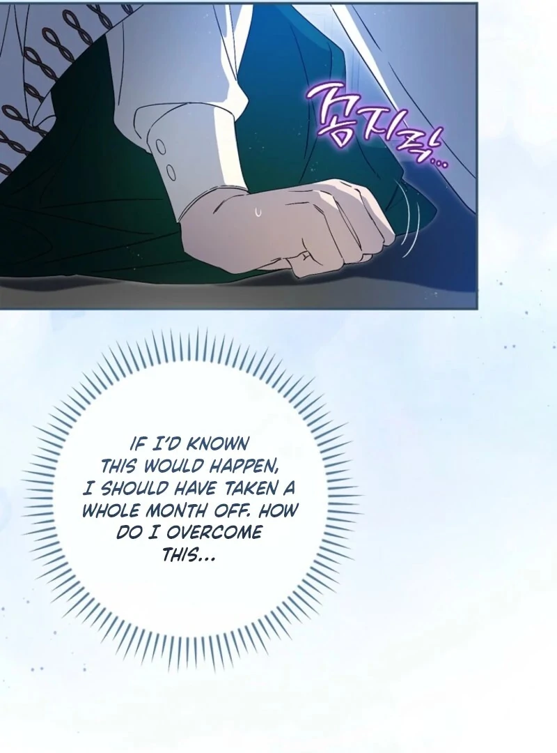 I Possessed as an Extra in a Childcare Story Chapter 35 420 098