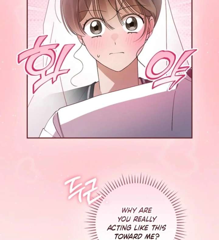 I Possessed as an Extra in a Childcare Story Chapter 36 341 013