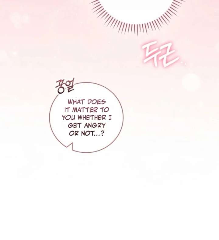 I Possessed as an Extra in a Childcare Story Chapter 36 342 014