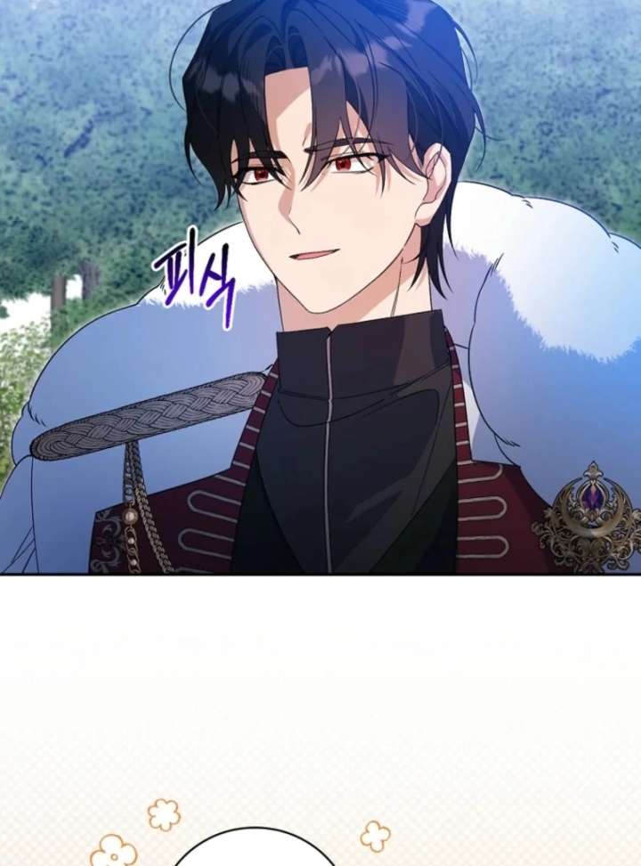 I Possessed as an Extra in a Childcare Story Chapter 36 400 072