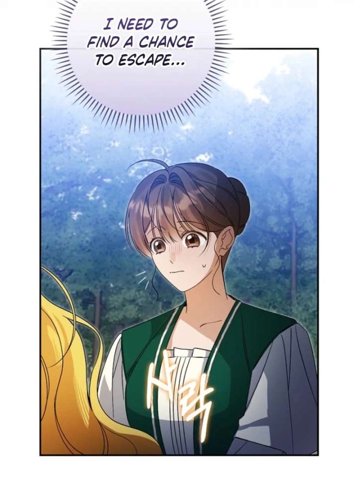 I Possessed as an Extra in a Childcare Story Chapter 36 408 080