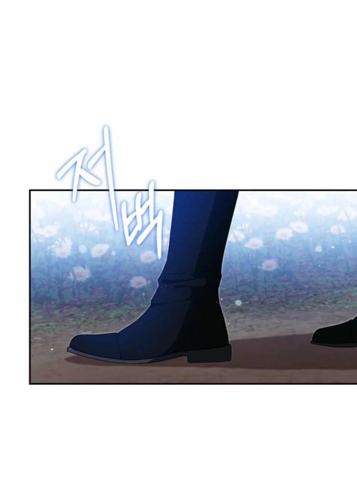 I Possessed as an Extra in a Childcare Story Chapter 36 414 086