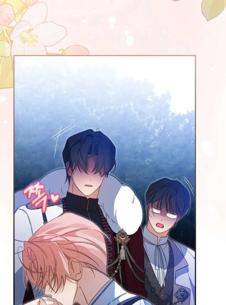 I Possessed as an Extra in a Childcare Story Chapter 36 418 090