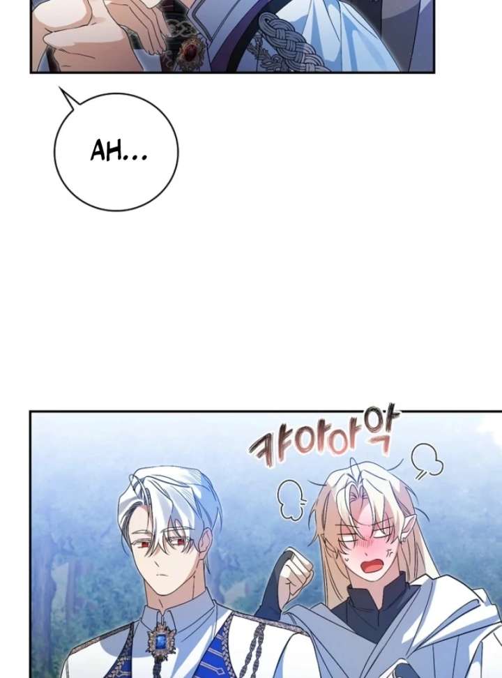 I Possessed as an Extra in a Childcare Story Chapter 36 419 091