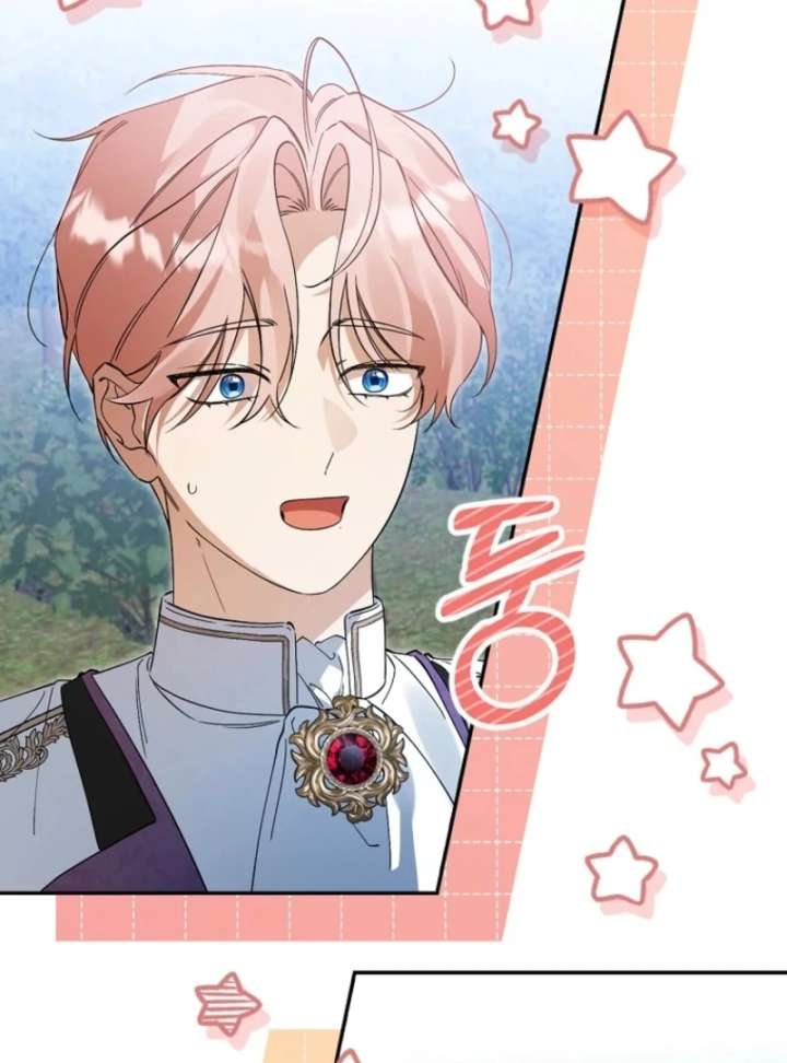 I Possessed as an Extra in a Childcare Story Chapter 36 428 100