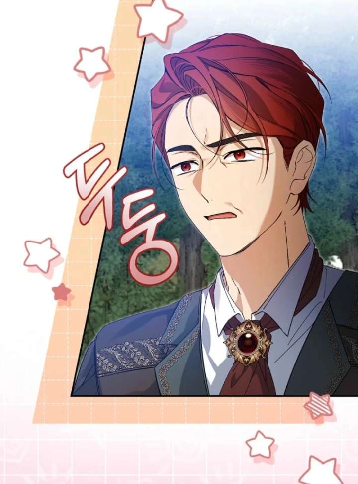 I Possessed as an Extra in a Childcare Story Chapter 36 429 101