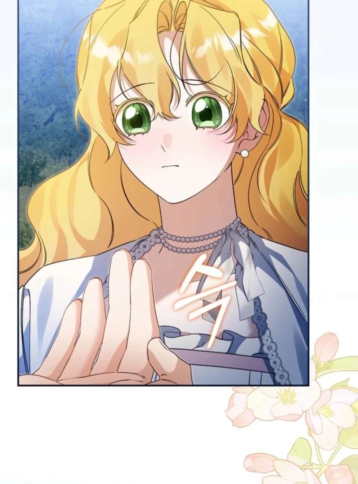 I Possessed as an Extra in a Childcare Story Chapter 37 308 10