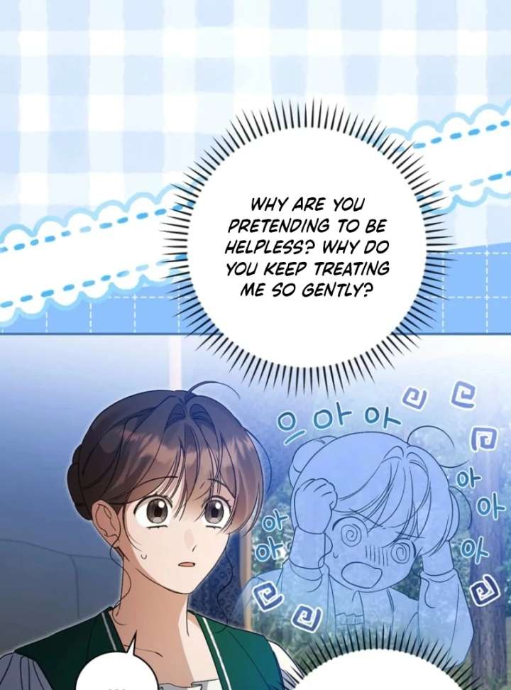 I Possessed as an Extra in a Childcare Story Chapter 37 345 47