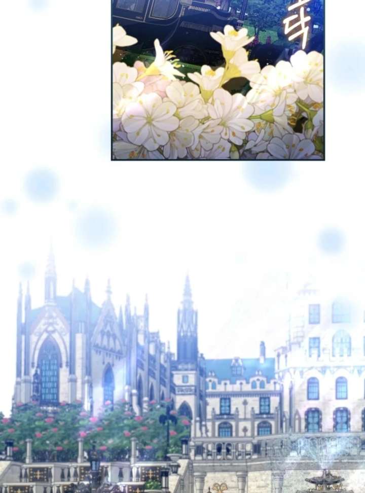 I Possessed as an Extra in a Childcare Story Chapter 37 357 59