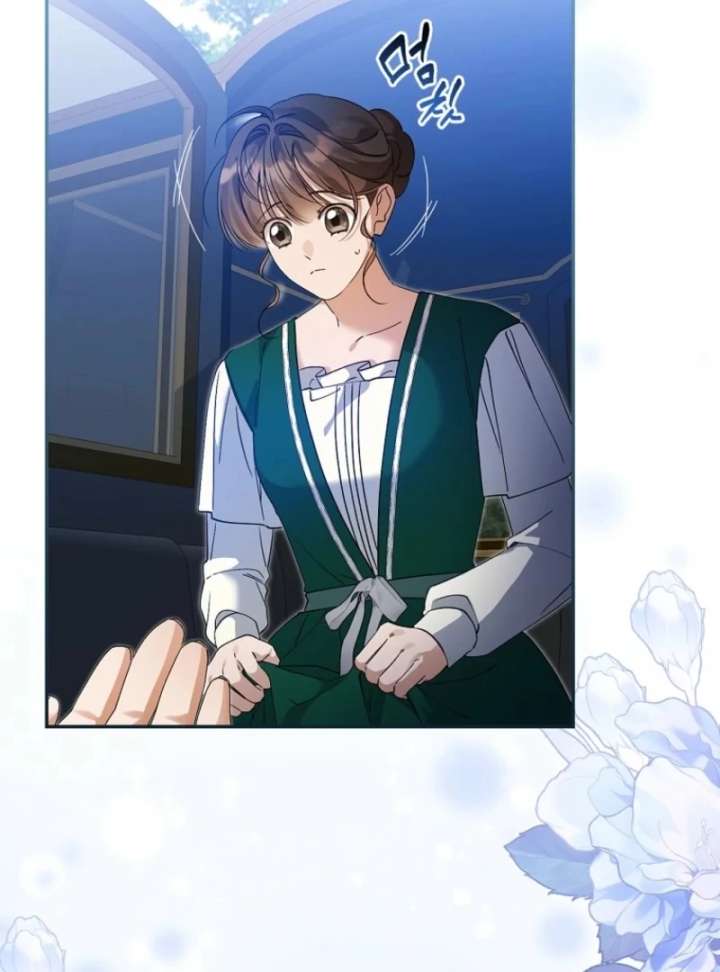 I Possessed as an Extra in a Childcare Story Chapter 37 359 61