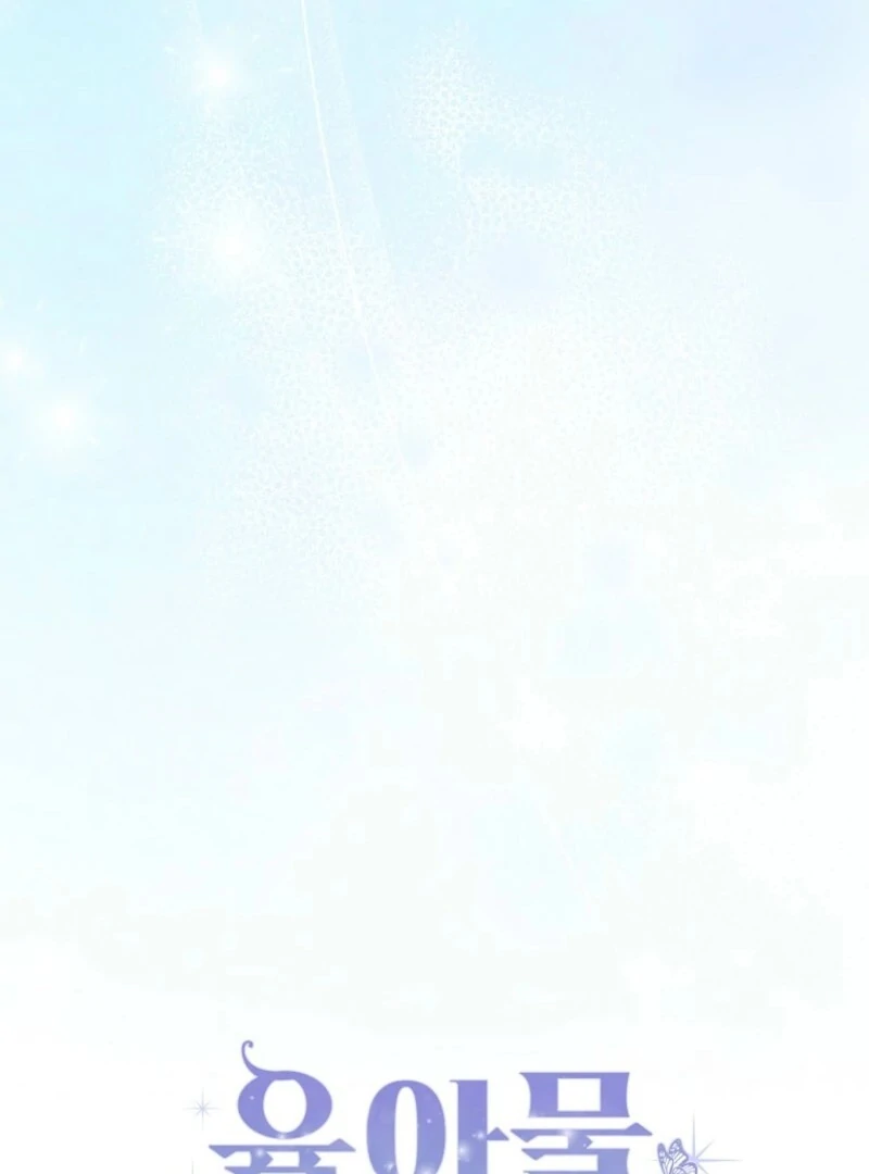 I Possessed as an Extra in a Childcare Story Chapter 39 341 43