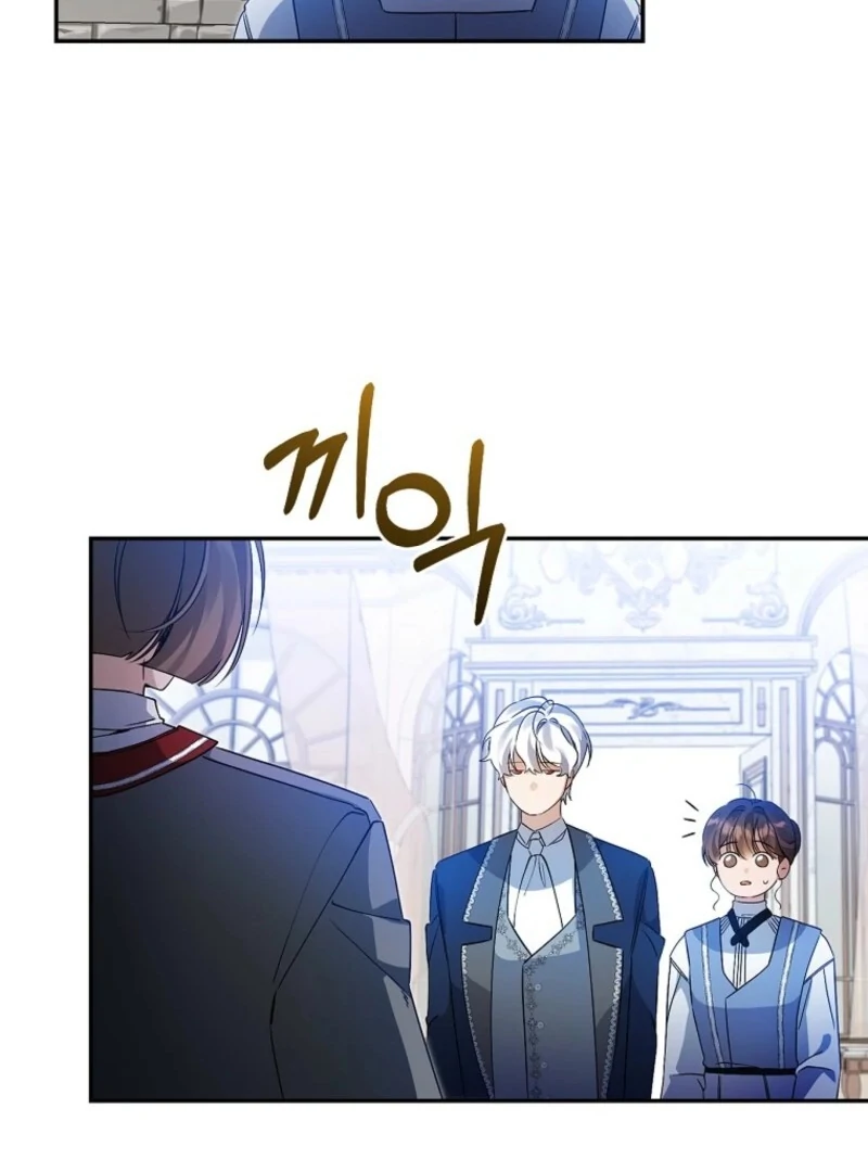 I Possessed as an Extra in a Childcare Story Chapter 39 347 49