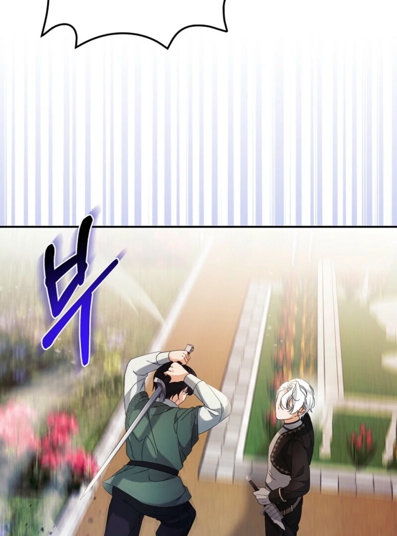 I Possessed as an Extra in a Childcare Story Chapter 4 364 ch 4 51