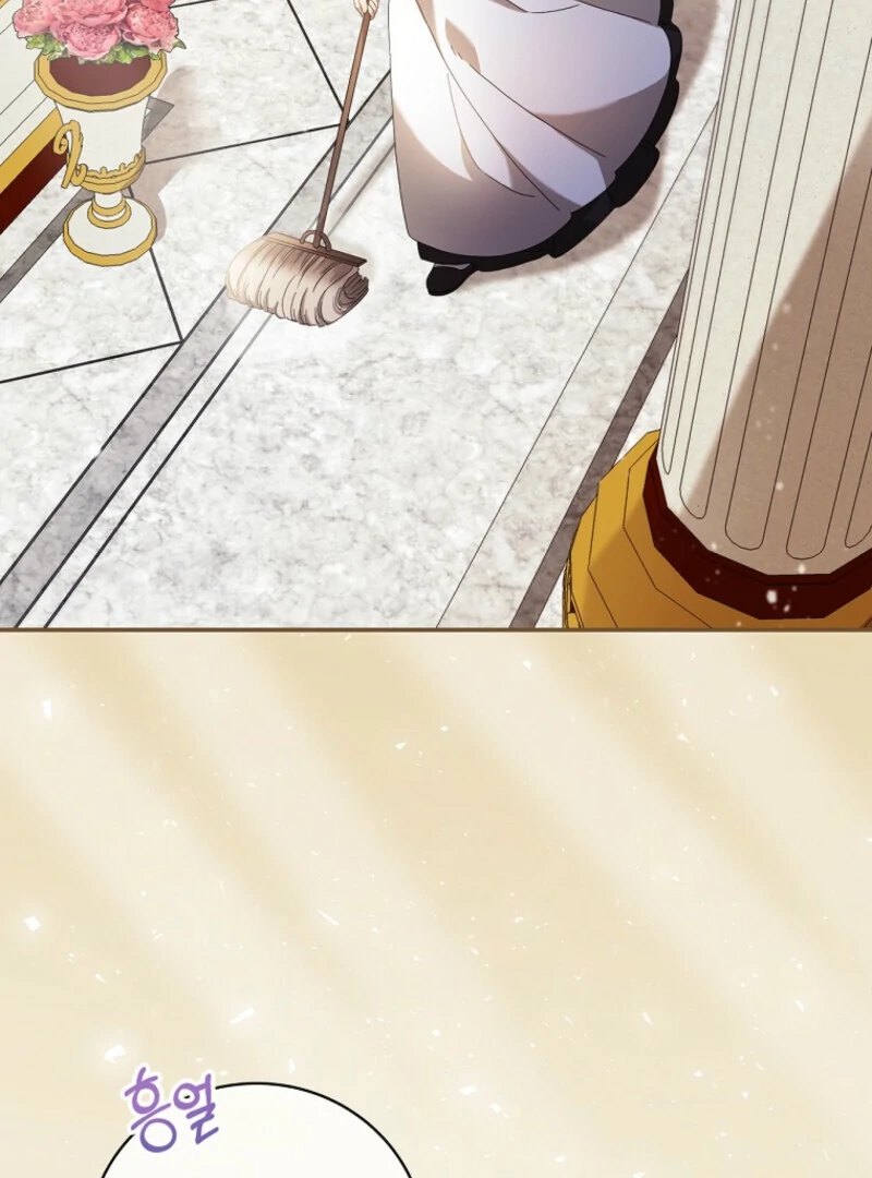 I Possessed as an Extra in a Childcare Story Chapter 4 405 ch 4 92