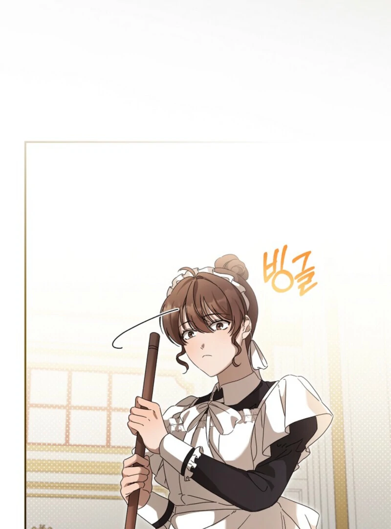 I Possessed as an Extra in a Childcare Story Chapter 4 410 ch 4 97