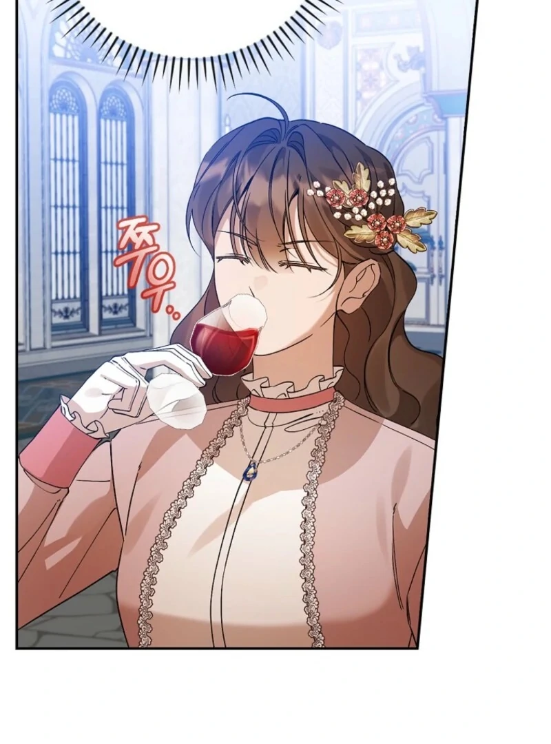 I Possessed as an Extra in a Childcare Story Chapter 40 429 095