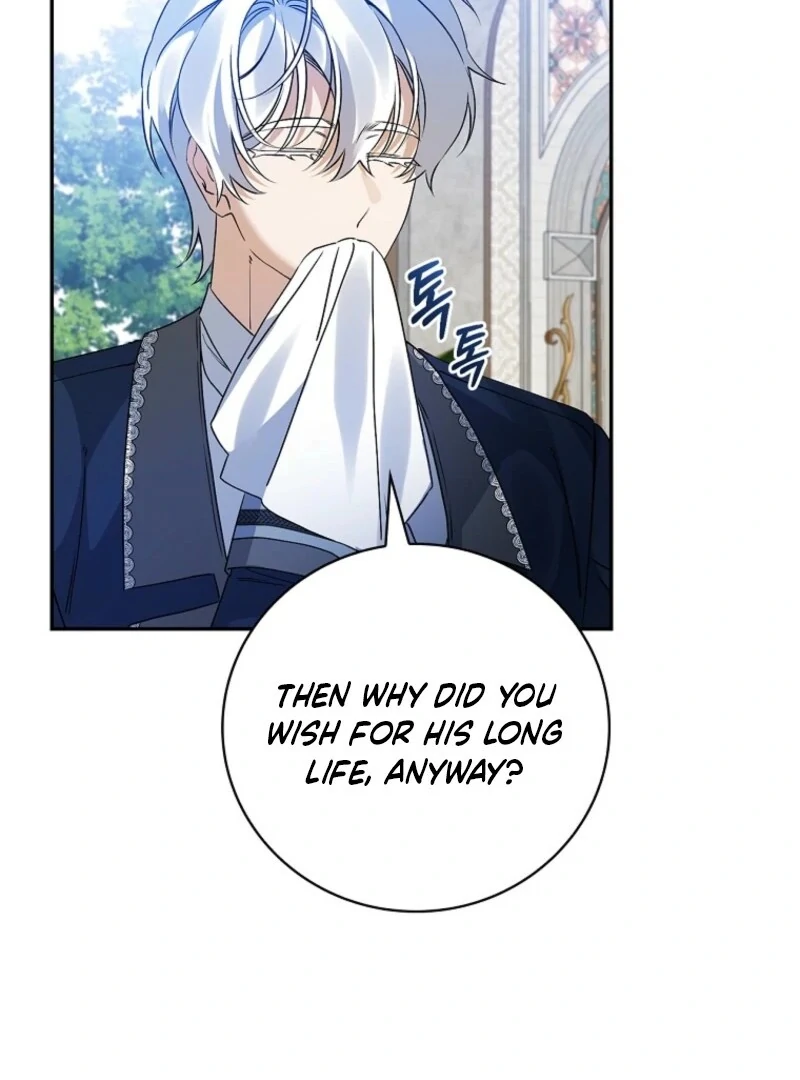 I Possessed as an Extra in a Childcare Story Chapter 41 378 74