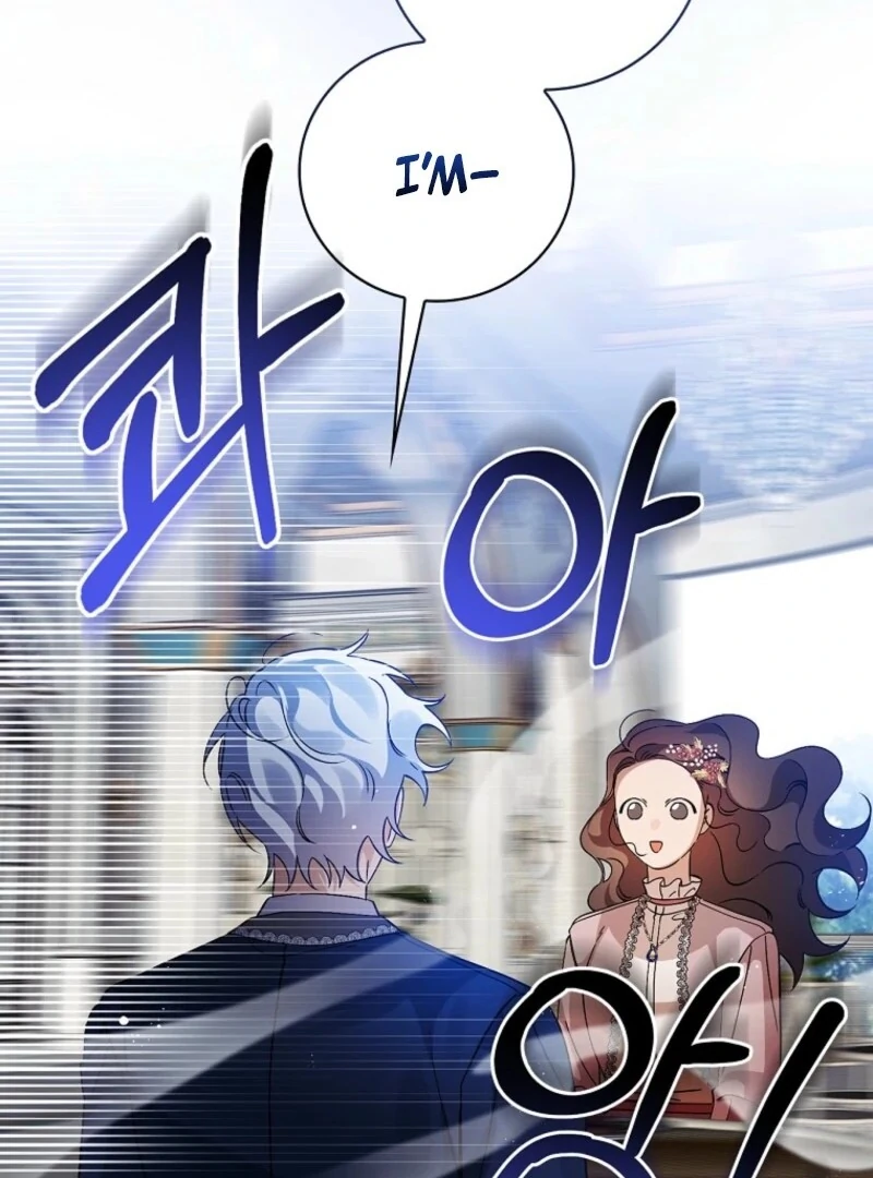 I Possessed as an Extra in a Childcare Story Chapter 41 396 92