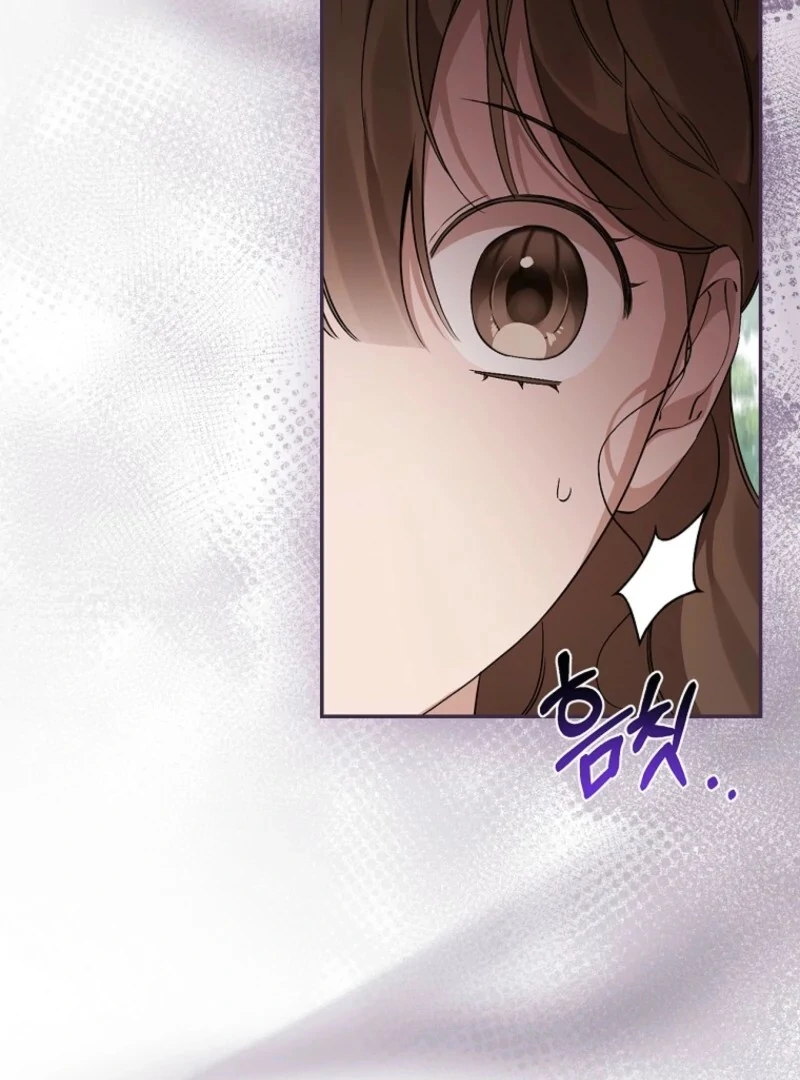 I Possessed as an Extra in a Childcare Story Chapter 42 347 007